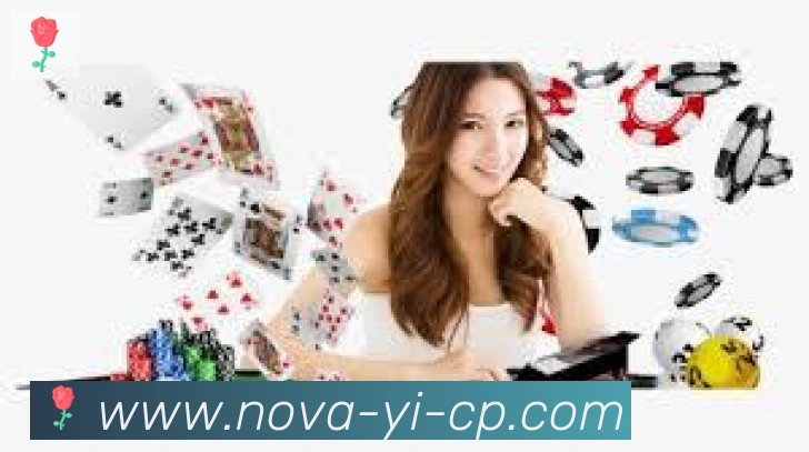 网易棋牌平台生态图