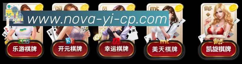 平台使命图